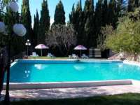 VIP пансионат «Сказка»